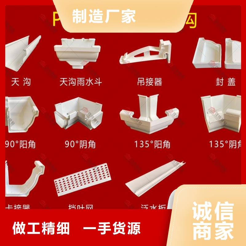 鋁合金方形雨水管大量現(xiàn)貨