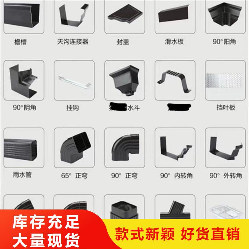 信譽好的鋁合金方形雨水管當地廠家值得信賴