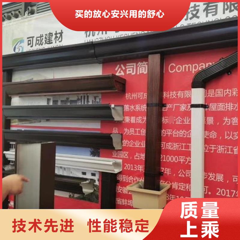 鋁合金方形雨水管-您的優(yōu)選供您所需