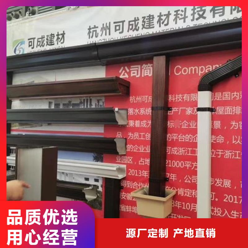 采購(gòu)鋁合金方形雨水管必看-圖文介紹原料層層篩選