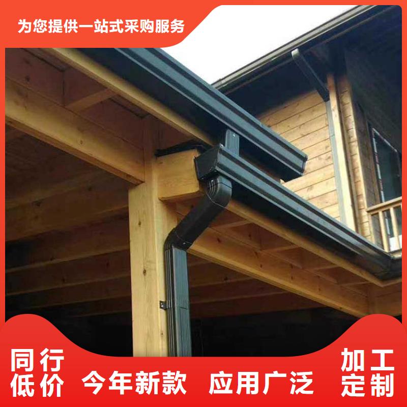 鋁合金方形雨水管一手報(bào)價(jià)市場(chǎng)報(bào)價(jià)