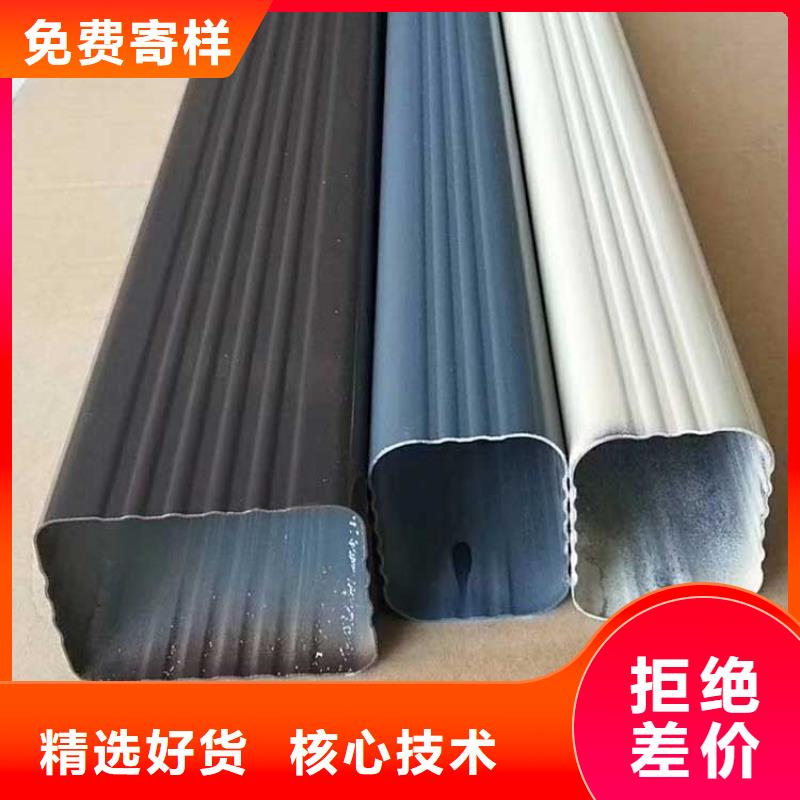 鋁合金方形雨水管廠家熱銷(xiāo)產(chǎn)品
