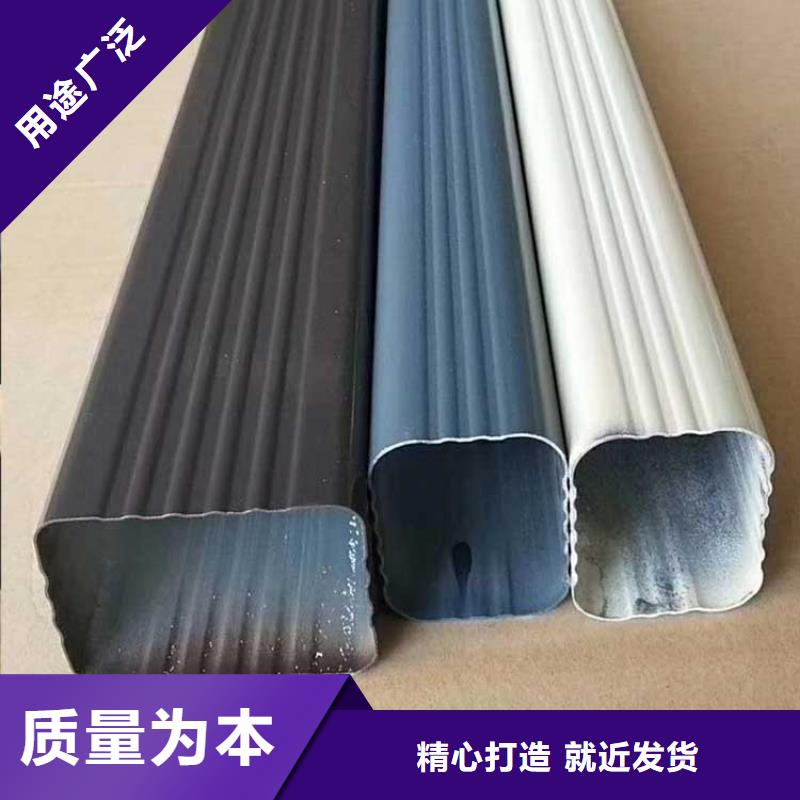 買鋁合金方形雨水管請到鋁合金方形雨水管廠家同城供應商