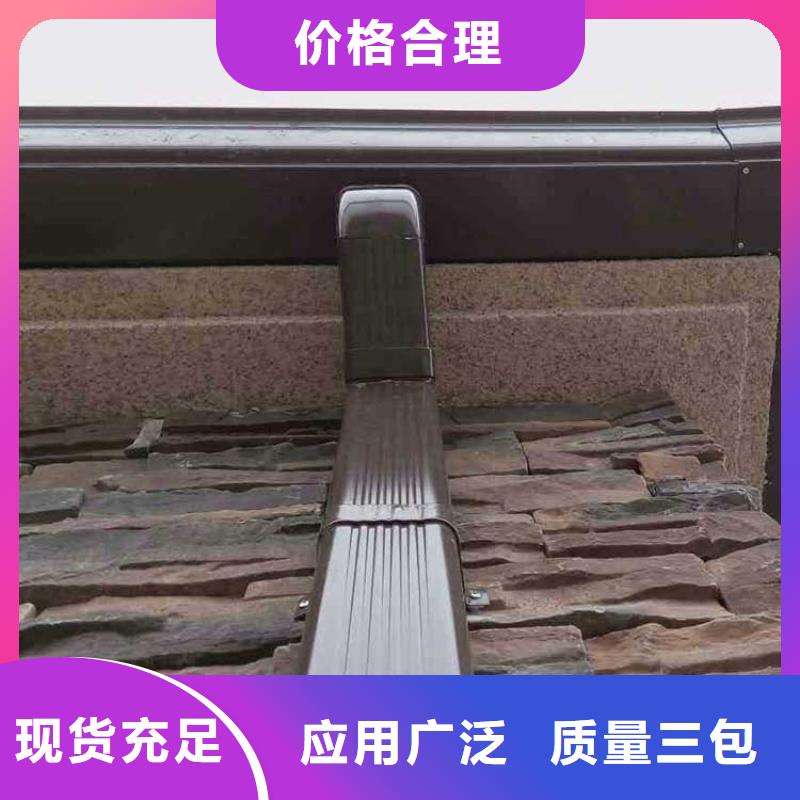 鋁合金方形雨水管、鋁合金方形雨水管生產(chǎn)廠家-廠家