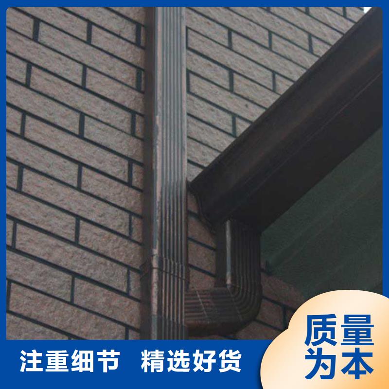 價格公道的鋁合金方形雨水管廠家每一處都是匠心制作