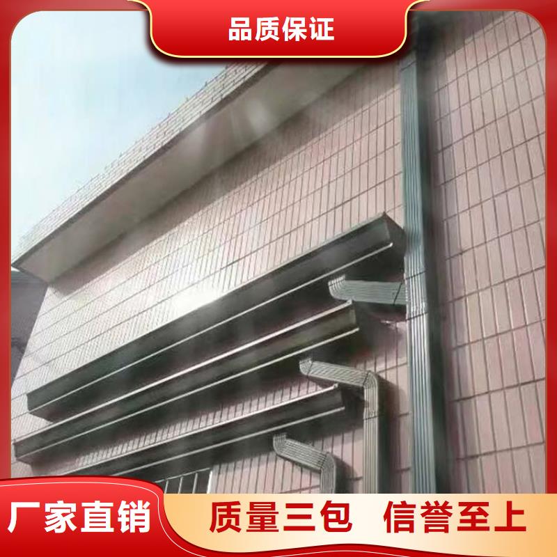 鋁合金方形雨水管無差價直銷同城服務商