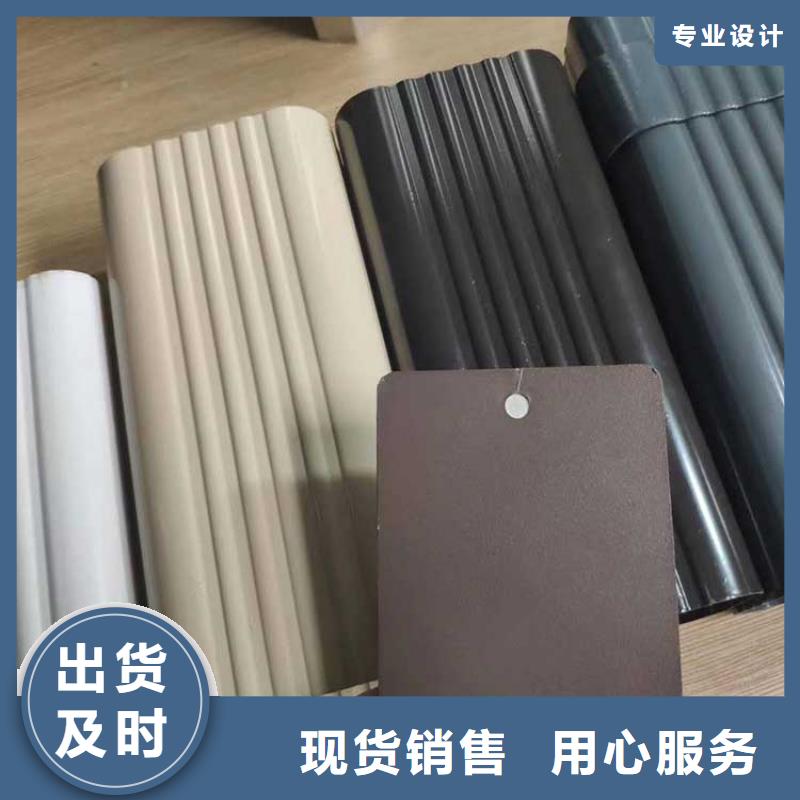 鋁合金方形雨水管全國銷售點工藝成熟