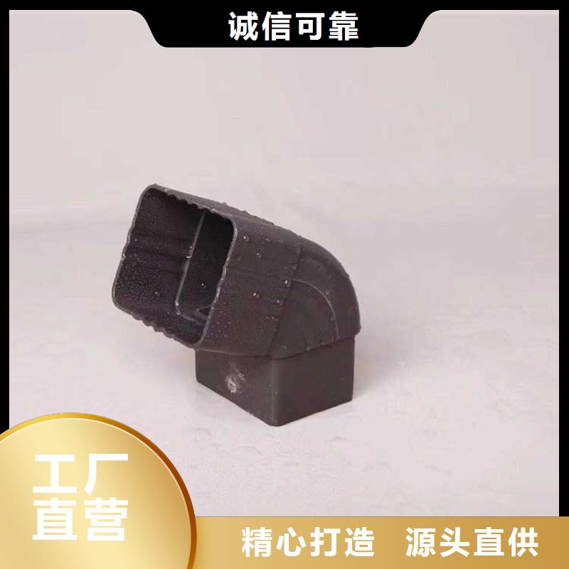 #鋁合金方形雨水管#歡迎來廠參觀極速發貨