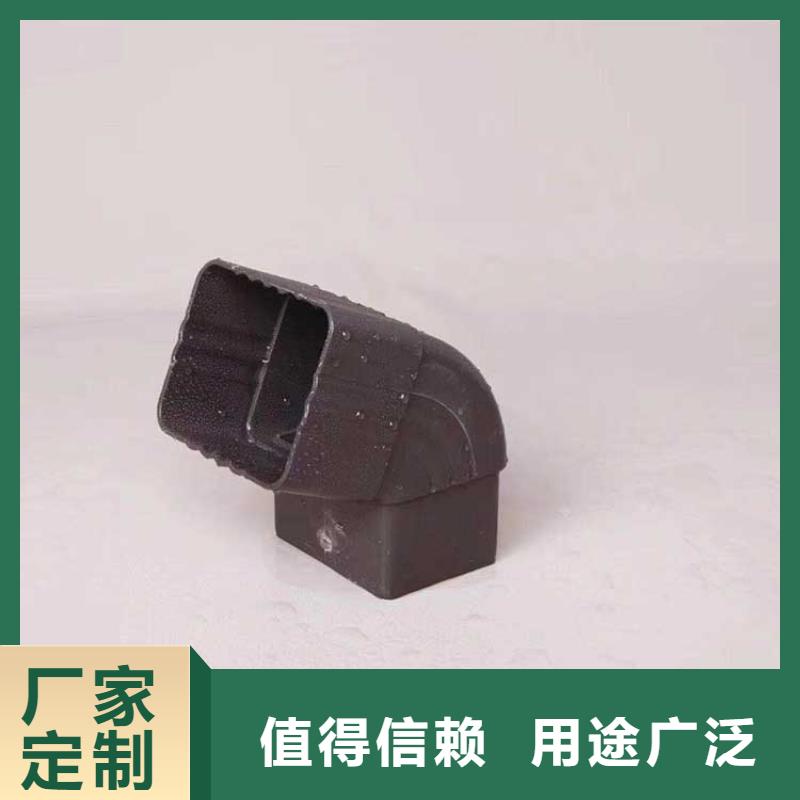 南丹外墻雨水管	價格調整