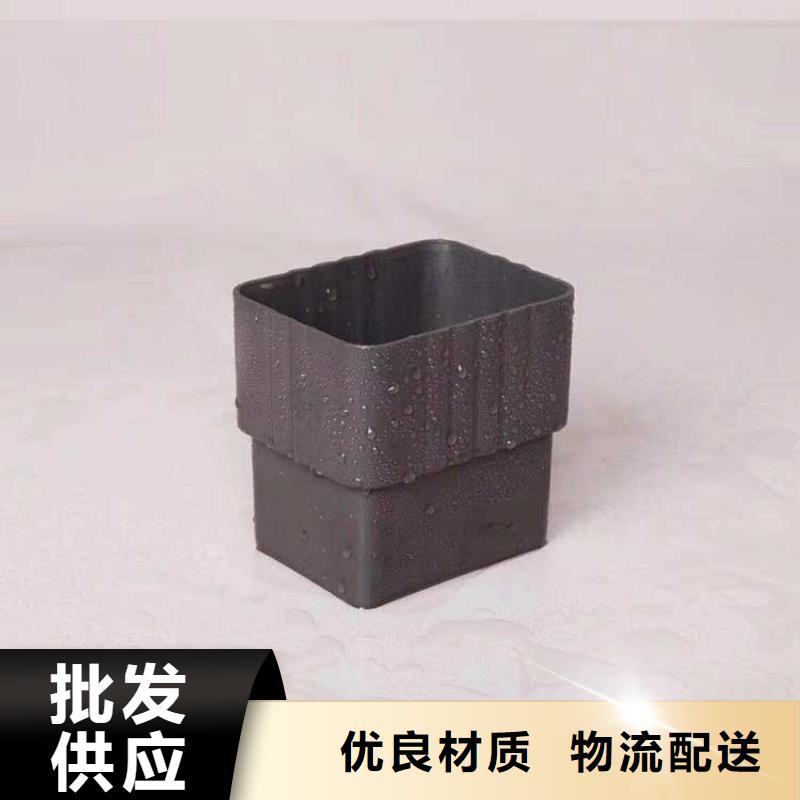 从化方形雨水管			接缝处的处理