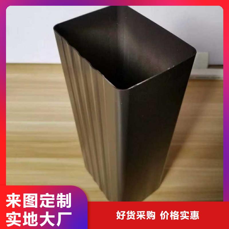 信譽(yù)好的鋁合金方形雨水管廠家_質(zhì)量保證經(jīng)驗(yàn)豐富質(zhì)量放心