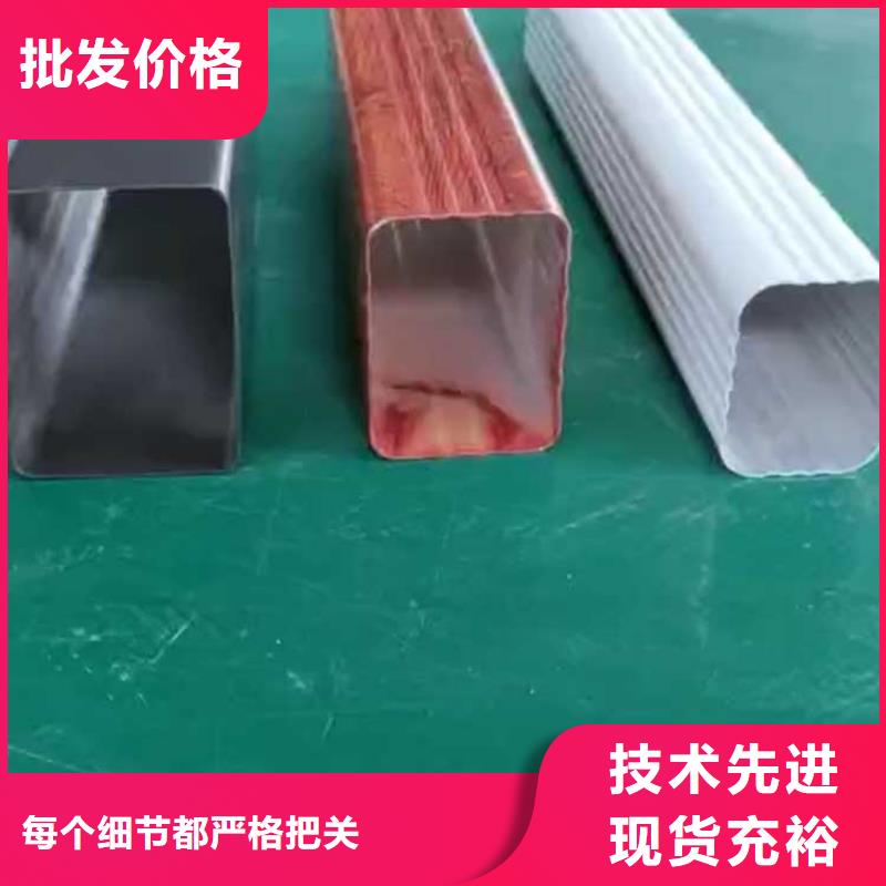 鋁合金方形雨水管_量大從優(yōu)實(shí)力派廠家