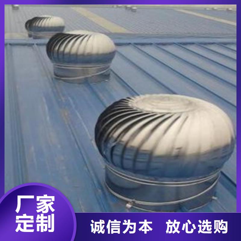 無動力風機報價格品種全
