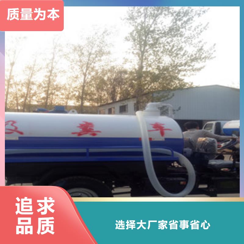買吸糞車必看-售后保證