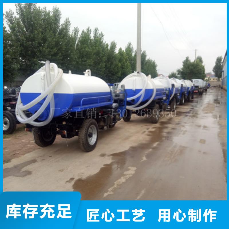 環衛東風真空吸糞車自產自銷