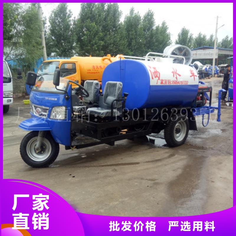 吸糞車現(xiàn)貨長期供應(yīng)