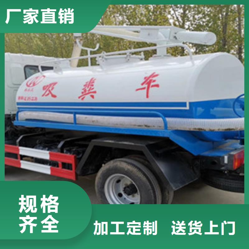 東風(fēng)多利卡環(huán)衛(wèi)吸糞車用途廣