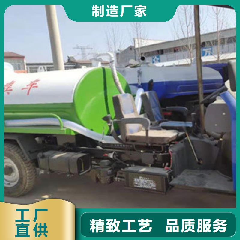 低价直销中小型吸粪车