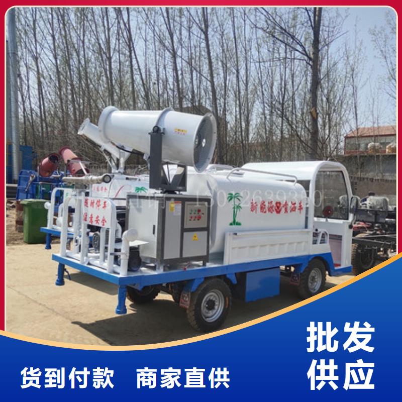 現貨供應灑水車1_優質廠家