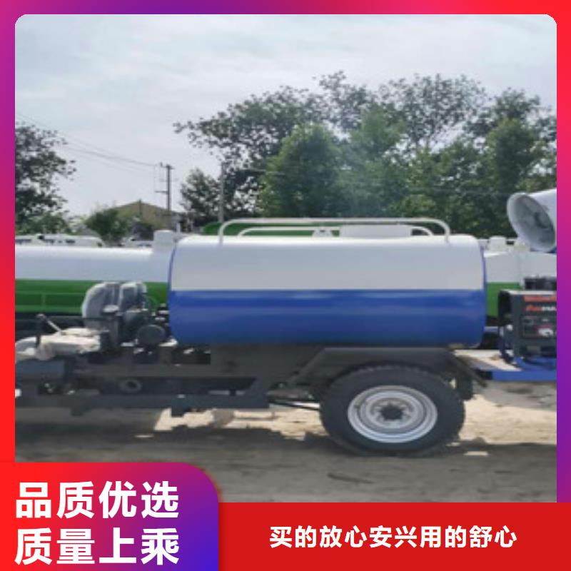 可定制的灑水車供應(yīng)商
