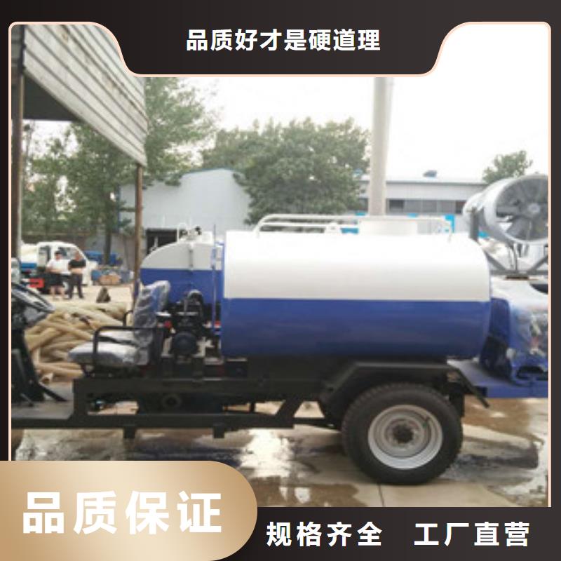 洒水车1生产厂家