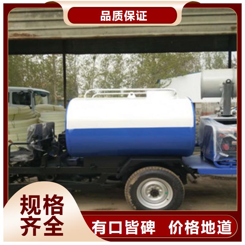 洒水车1放心选择真材实料加工定制