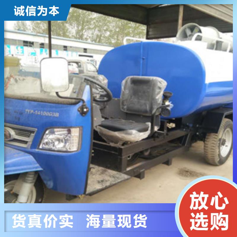 洒水车1品牌供应商