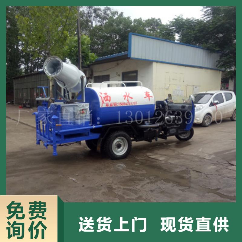 灑水車1-咨詢免費