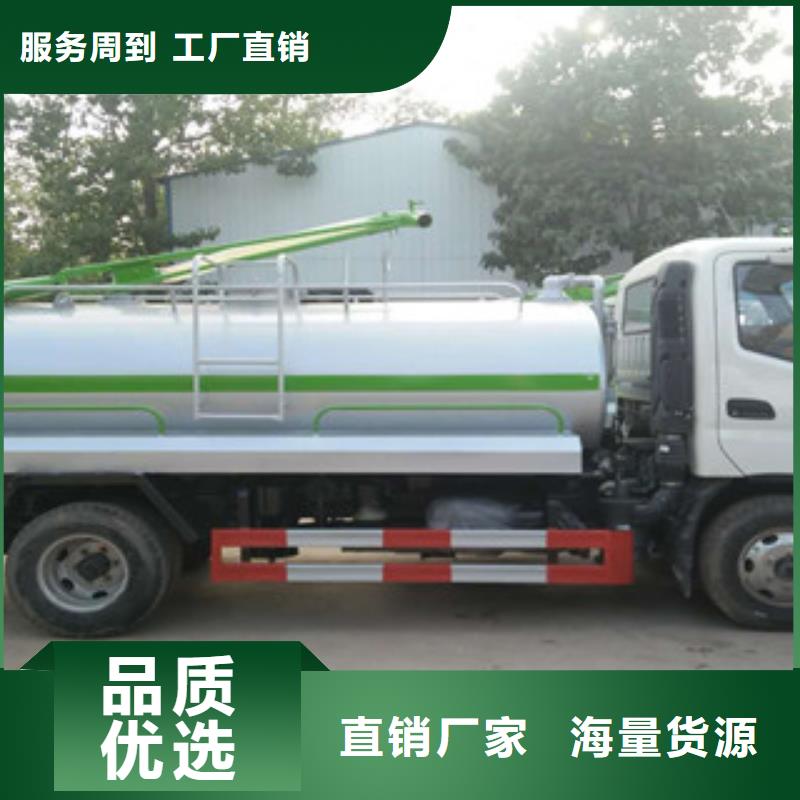 買吸糞車1必看-專業(yè)品質(zhì)