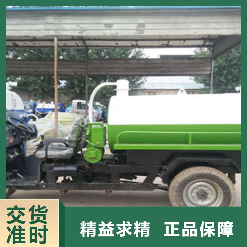 吸粪车1制造商