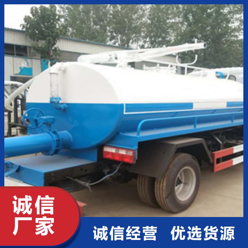 冷水灘縣東風145大型國六吸糞車質量保證