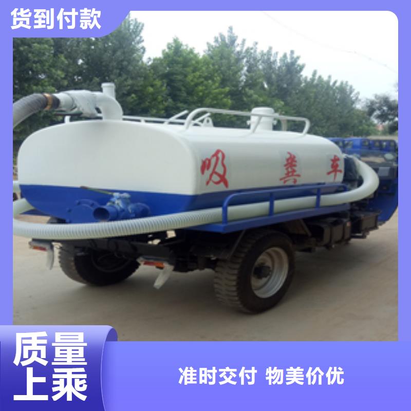 吸糞車1供應(yīng)商