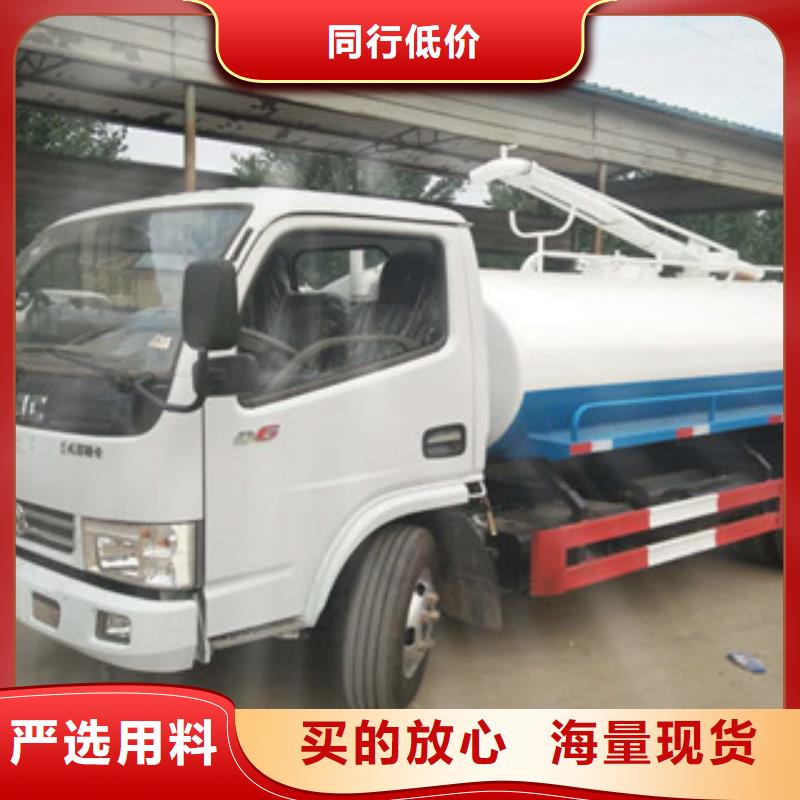 吸糞車(chē)1廠家，貨源足