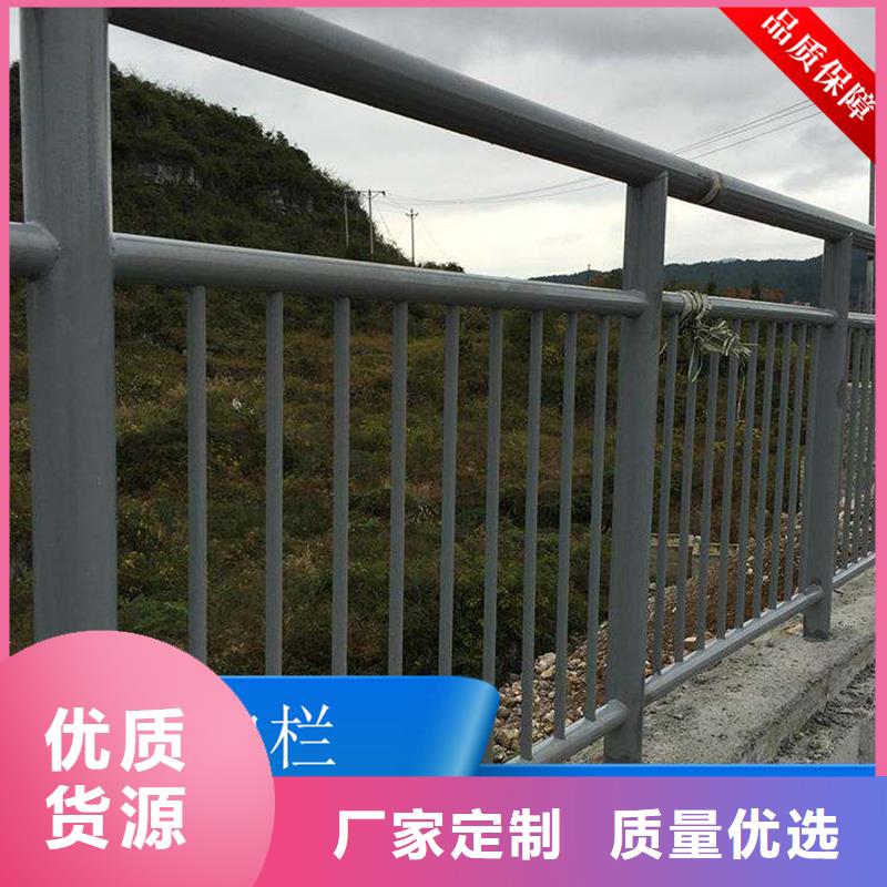 道路防撞护栏当天报价