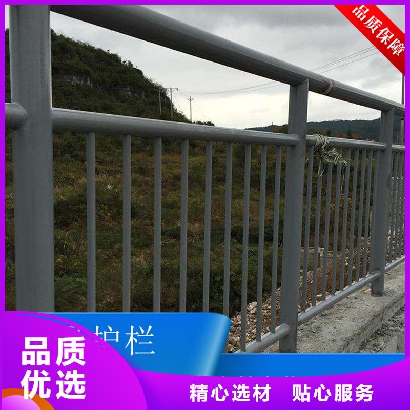 政道路护栏厂家-政道路护栏定制{当地}品牌