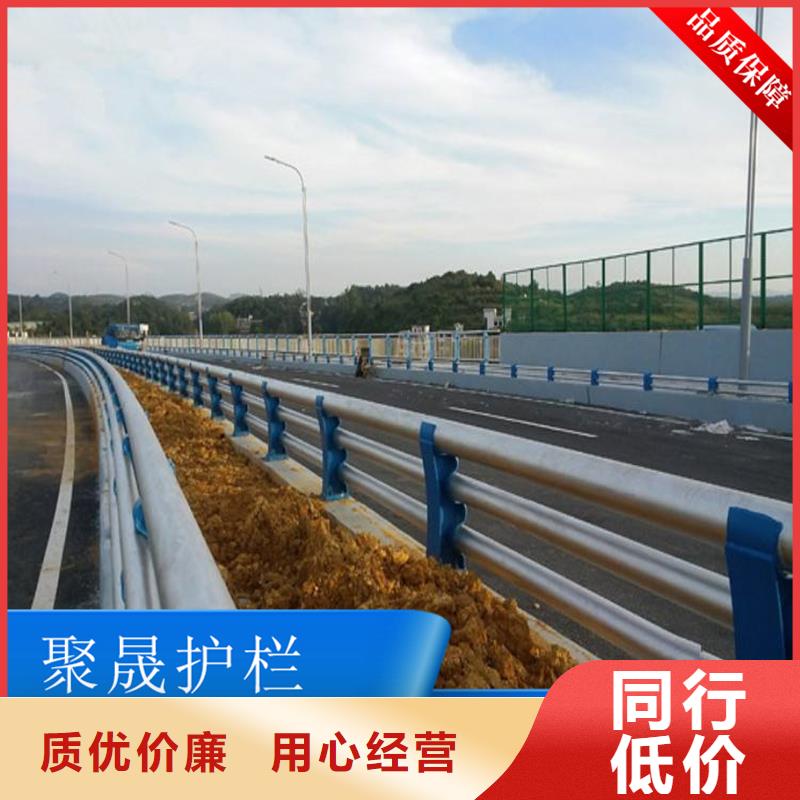 政道路护栏报价-厂家来电咨询