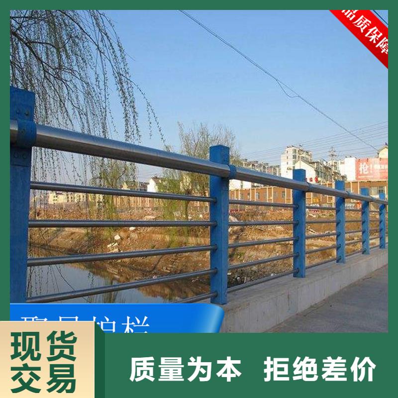 同质量市政道路护栏，我们价格更合理