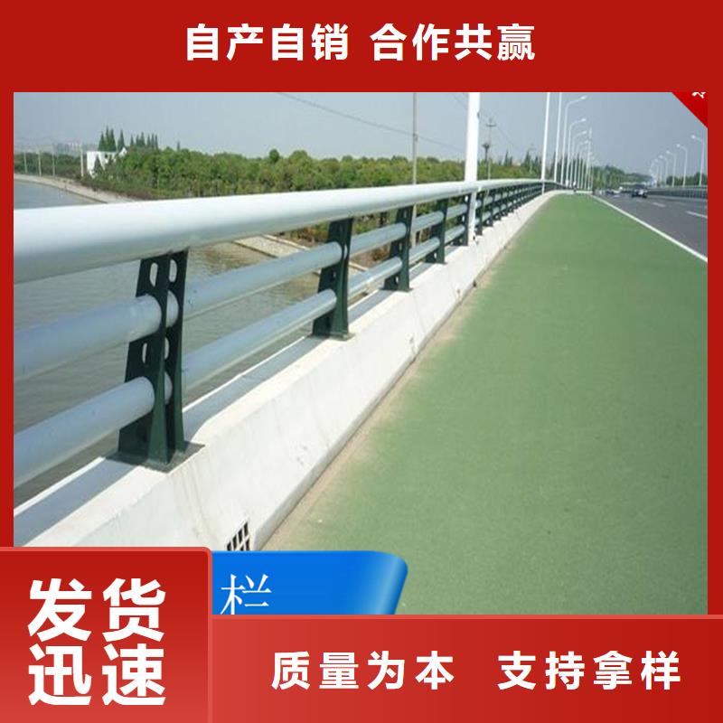 政道路护栏-专注市政道路护栏十多年讲信誉保质量