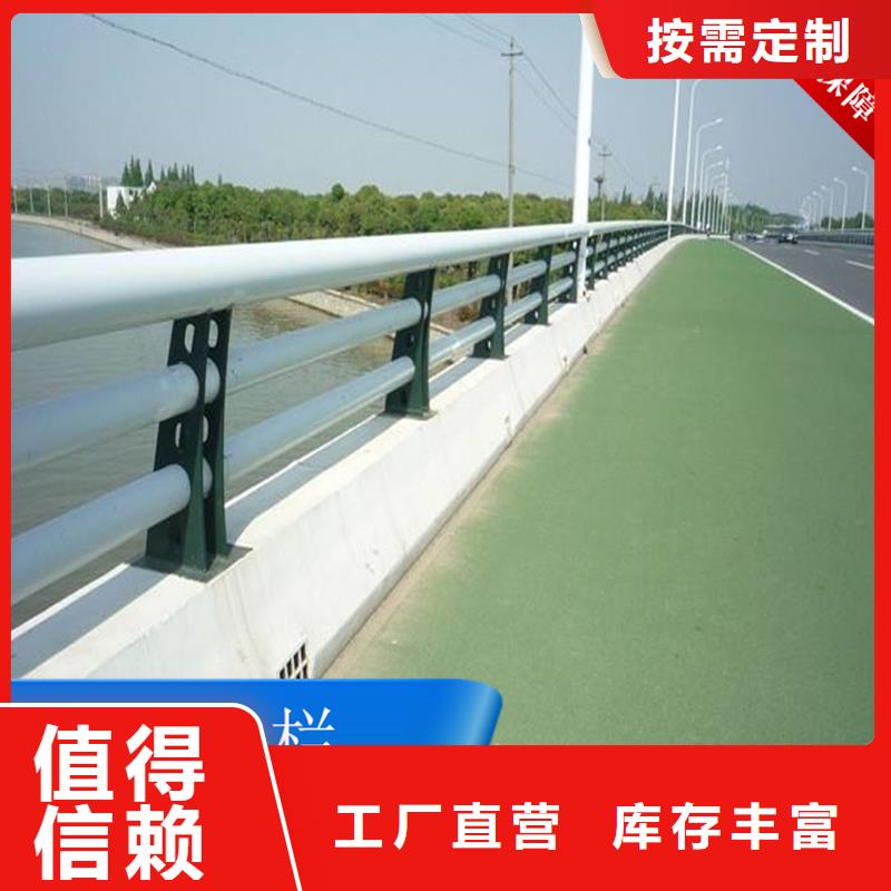 政道路护栏最近行情<本地>生产商