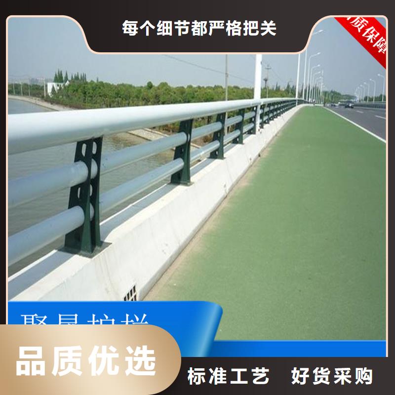 采购市政道路护栏必看-欢迎选购<当地>货源