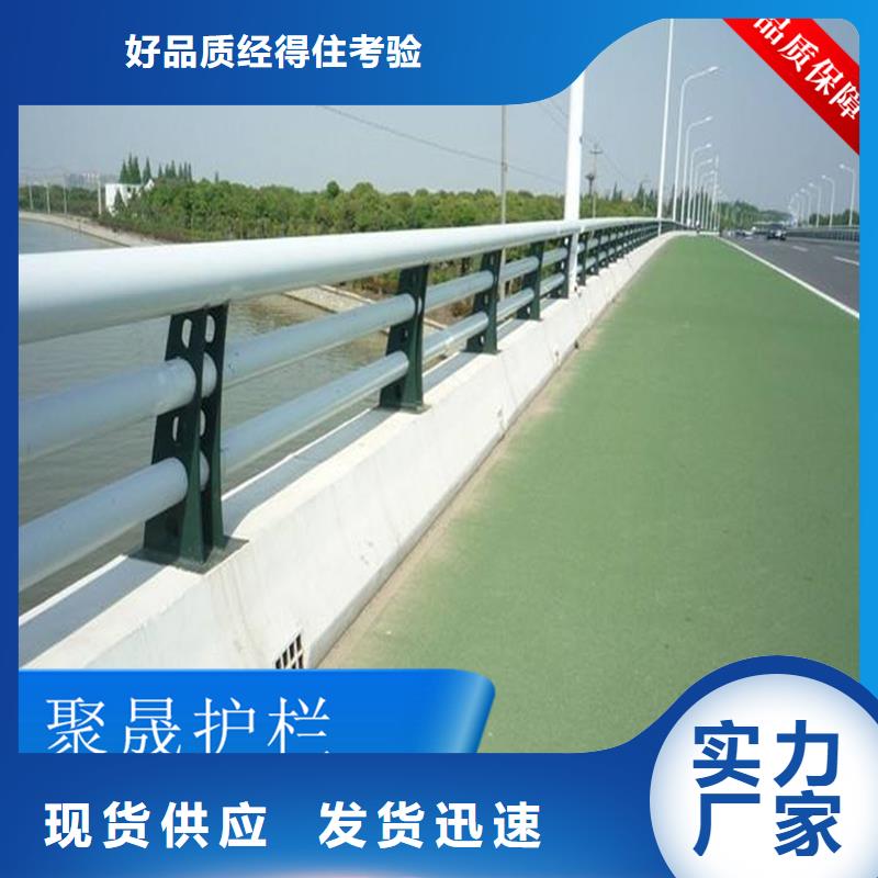 批发市政道路护栏的生产厂家{当地}供应商