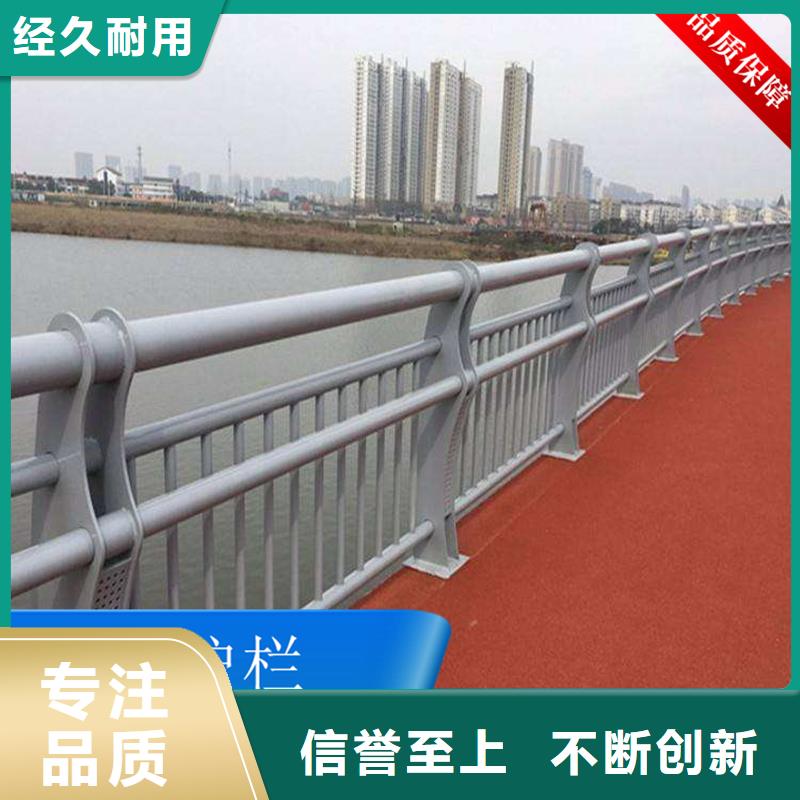 质量好的市政道路护栏