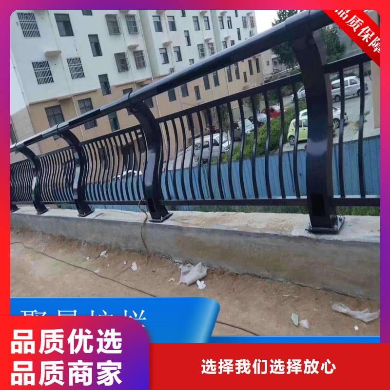 政道路护栏厂家_精益求精对质量负责