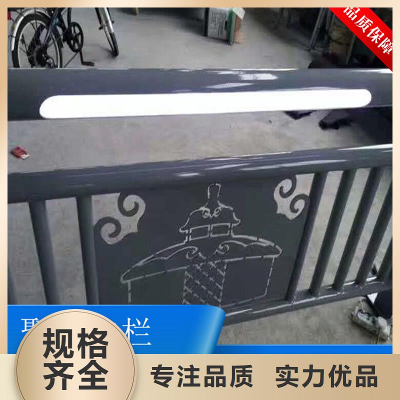 #橋梁護欄#-品質保證