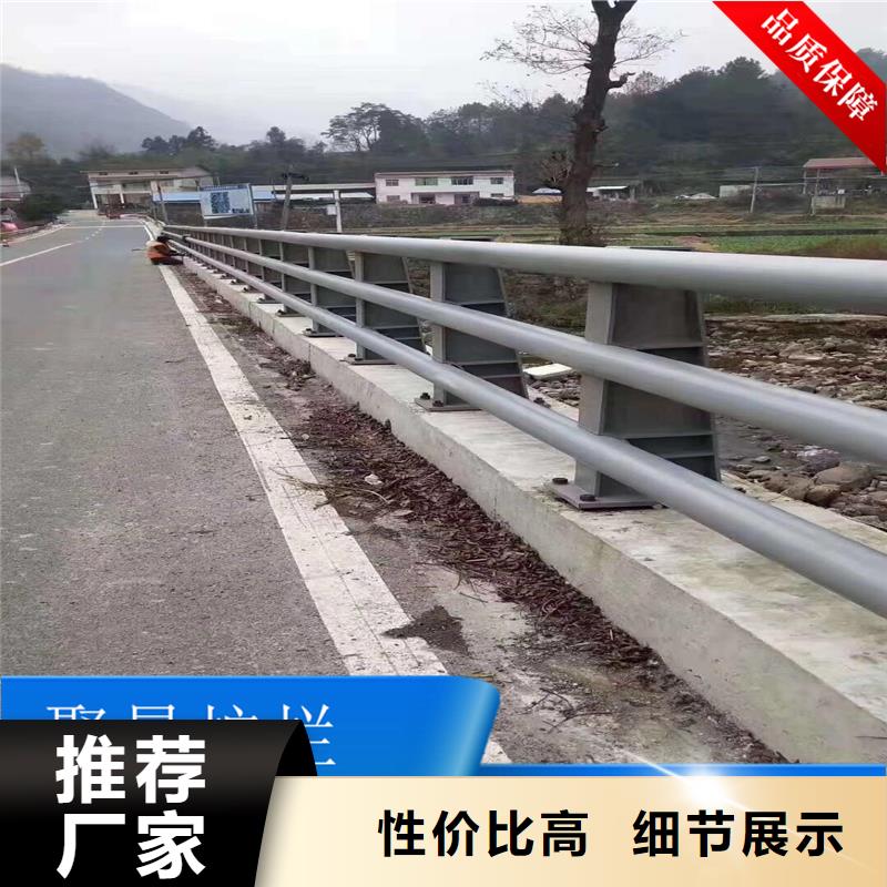 性價(jià)比高的橋梁護(hù)欄基地