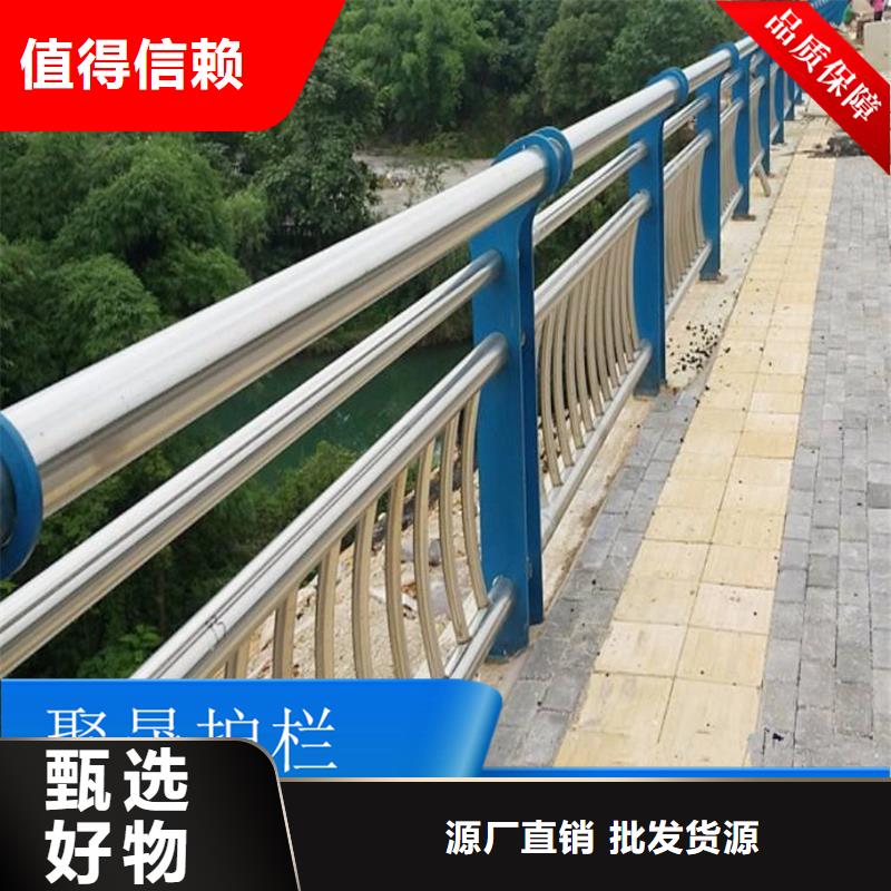 橋梁護欄免費設(shè)計