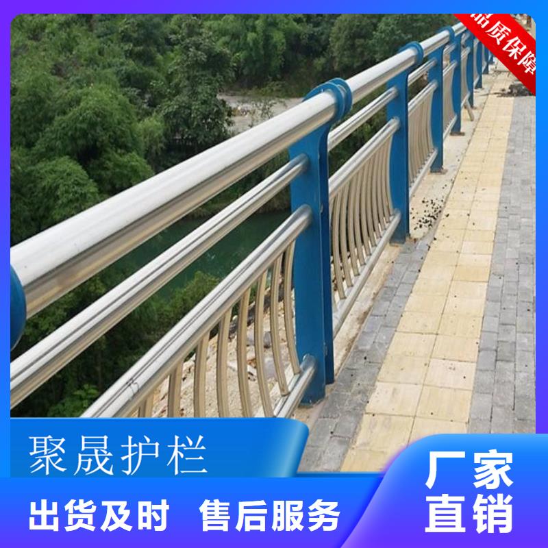 重信譽橋梁護欄供應廠家
