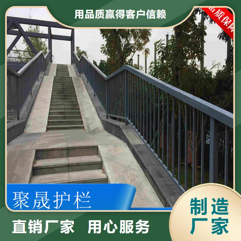 橋梁護欄免費設(shè)計