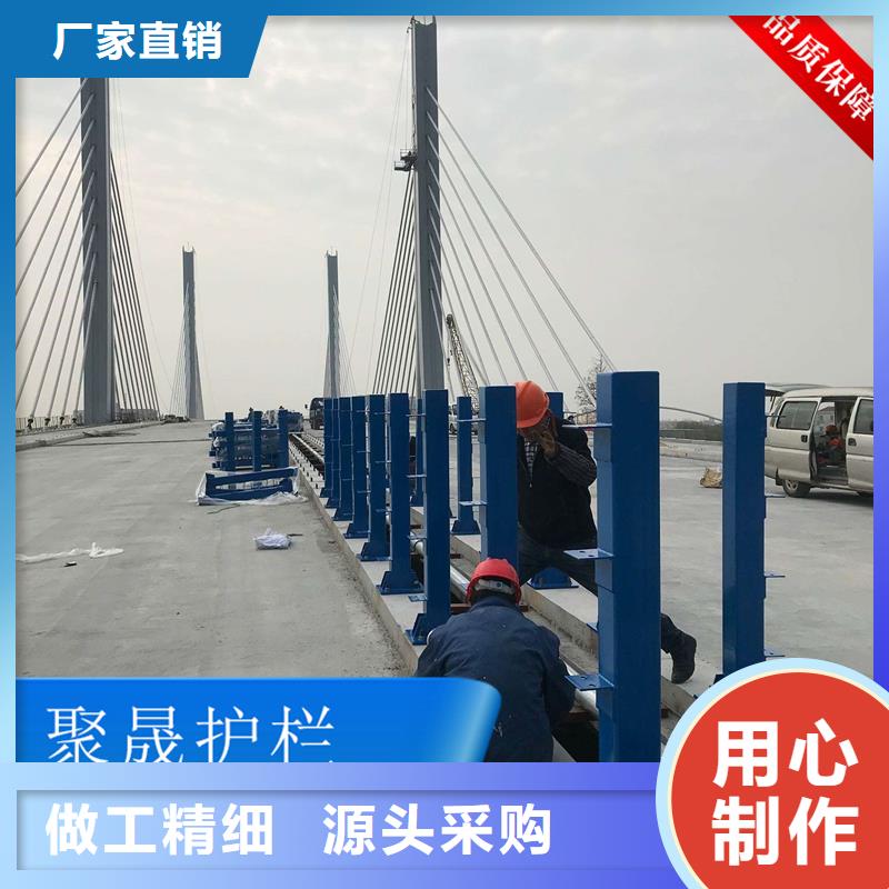 免费寄样#桥梁护栏#厂家