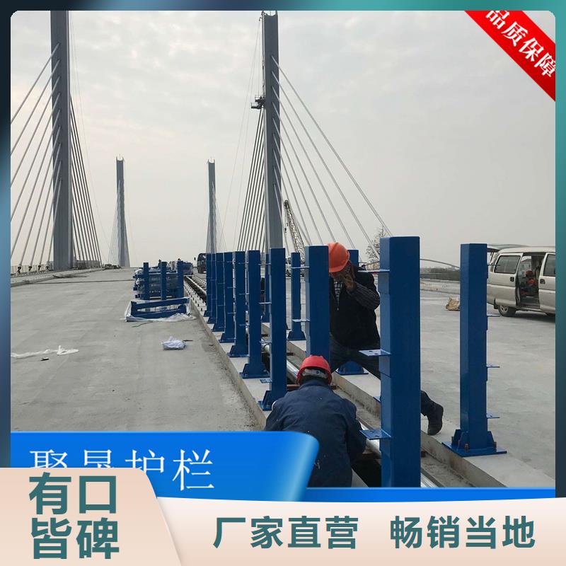 ：橋梁護欄廠家批發(fā)